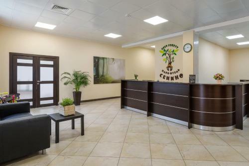 Holiday Park Senino