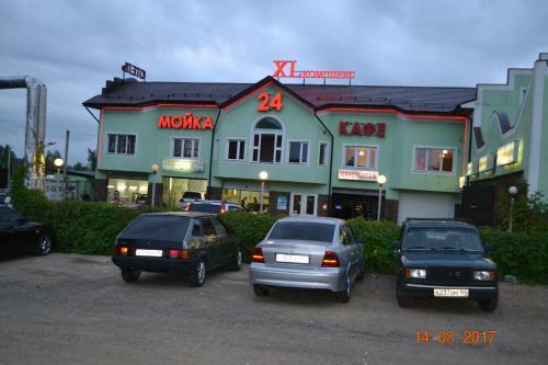 Posada Hotel Xlcomplex