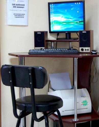 Hotel Televishka