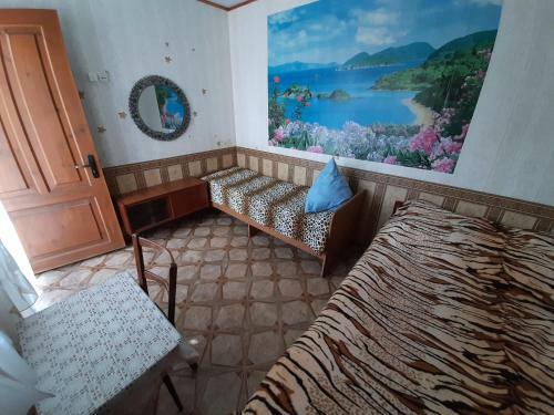 Hostal Guest House Zelenyy Dvorik