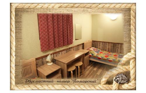 Hostal Guest House Pinagor