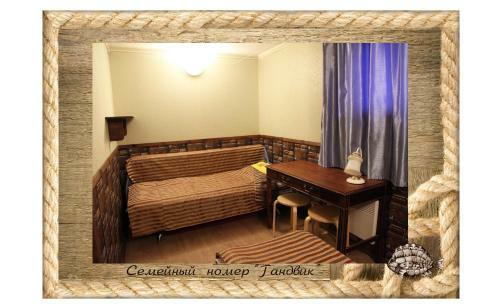 Hostal Guest House Pinagor