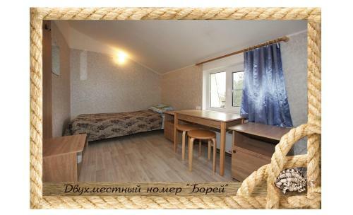 Hostal Guest House Pinagor