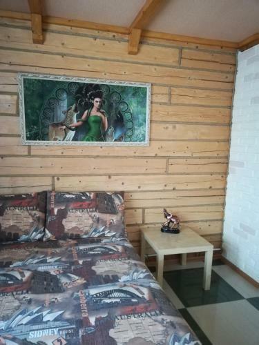 Hostal Holiday Home Slavyanskiy