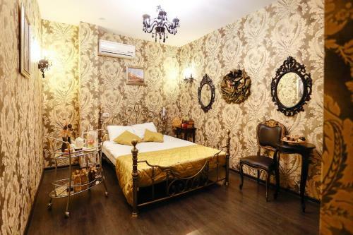 Boutique Hotel Venetsya