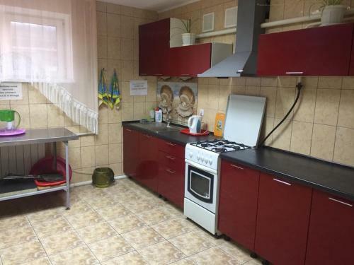 Hostal Guest House Nash Dom