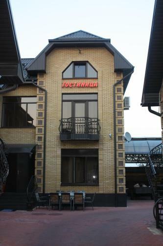 Hostal Guest House On Idarova 16