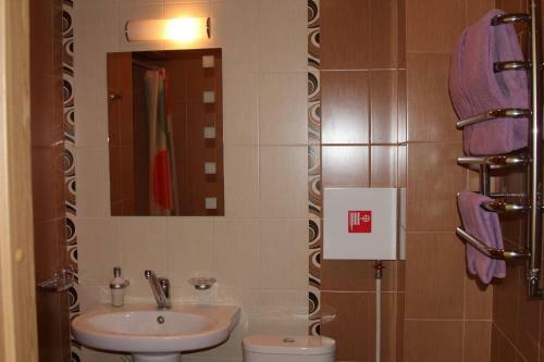 Hotel Verkhniy Miz