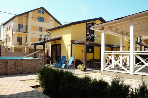 Hostal Guest House Byurgerskiy Dvorik