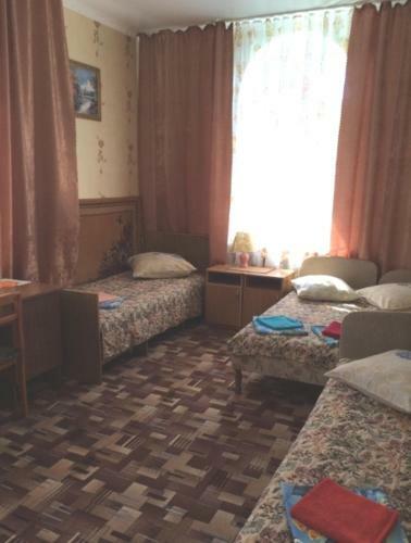 Hostal Nadezhda Guest House