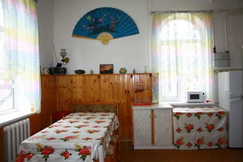 Hostal Nadezhda Guest House