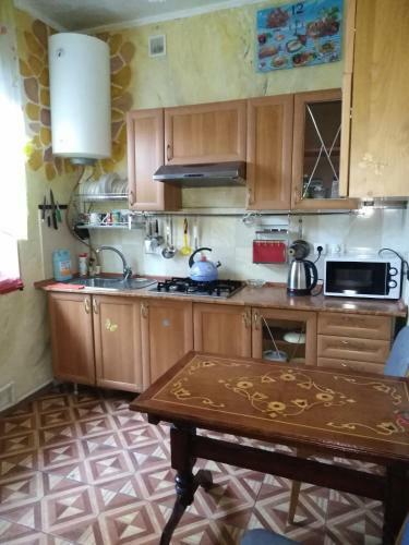 Hostal Guest House "u Svetlany"