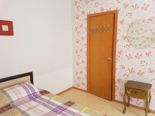 Hostal ???????? ??? "? ????"