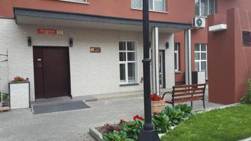 Apartment With Terrace