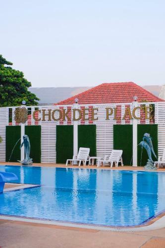 Hotel Chokdee Place