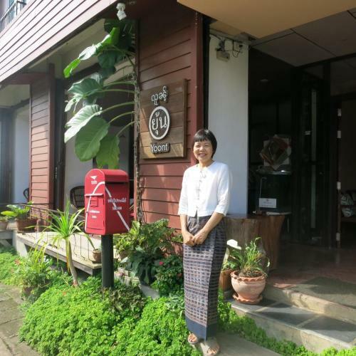 Yoont Hotel
