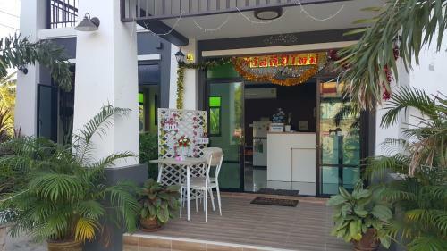 Hostal Baan Kieng Tawan