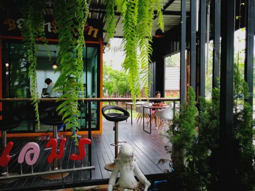 Hostal Baan Armon Resort