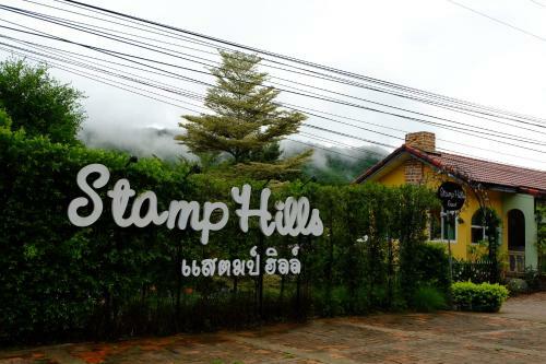 Hotel Stamp Hills Resort