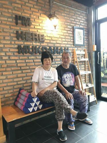 Baantung Homestay