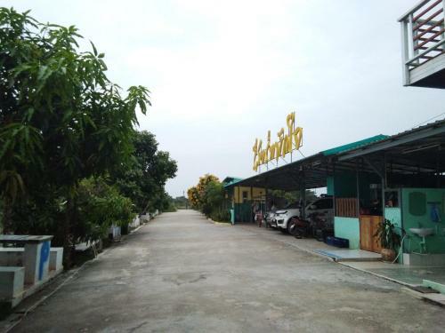 Hotel Pakjai Resort