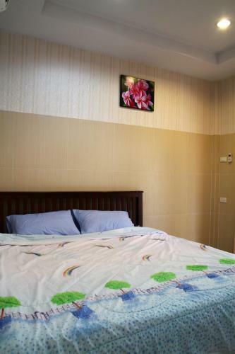 Hotel Tonnum Resort