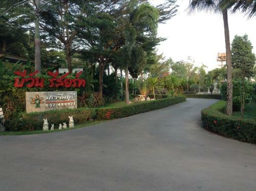 Hotel Be One Resort