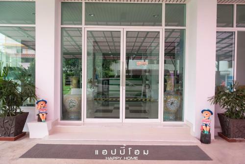 Hotel Happy Home