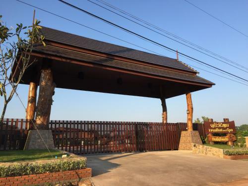 Hotel Kruathai And Spa Vacation Home