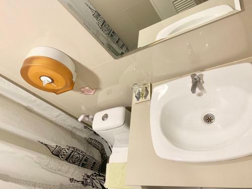 Apartamentos @sleep Hotel