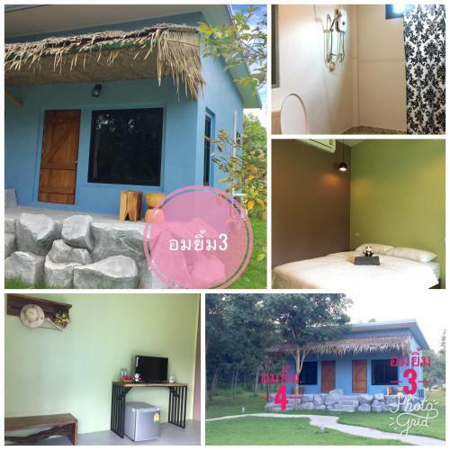 Hotel Sugarcane Resort Ratchaburi