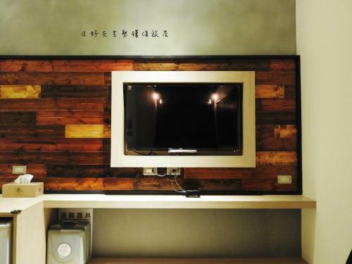 True-fds Inn