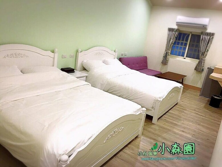 Hotel Forest