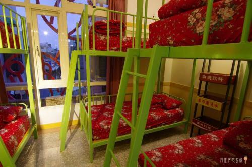 Albergue Beigang Nice Stay