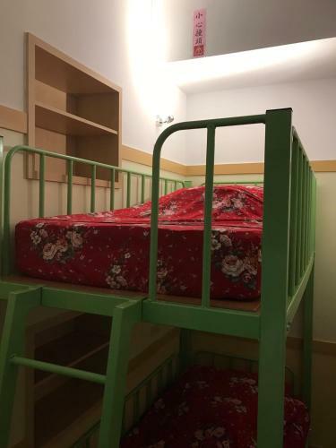 Albergue Beigang Nice Stay