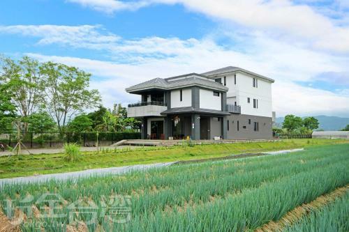Chu V B&B
