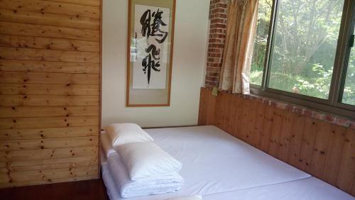 Bed & Breakfast Yellow Stone M.v.