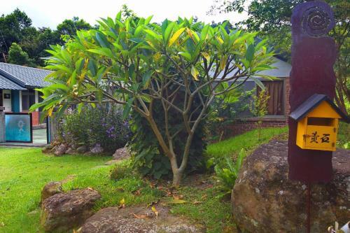 Bed & Breakfast Yellow Stone M.v.