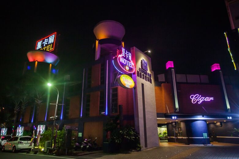 Cigar Motel