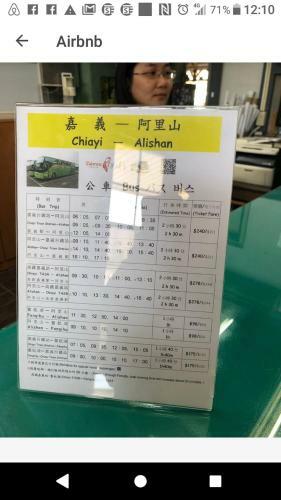 Jin Lan Homestay