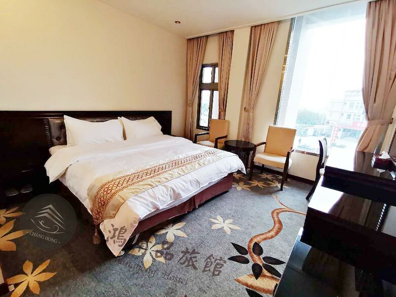 Chang Hong Hotel