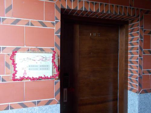 Youdu B&B