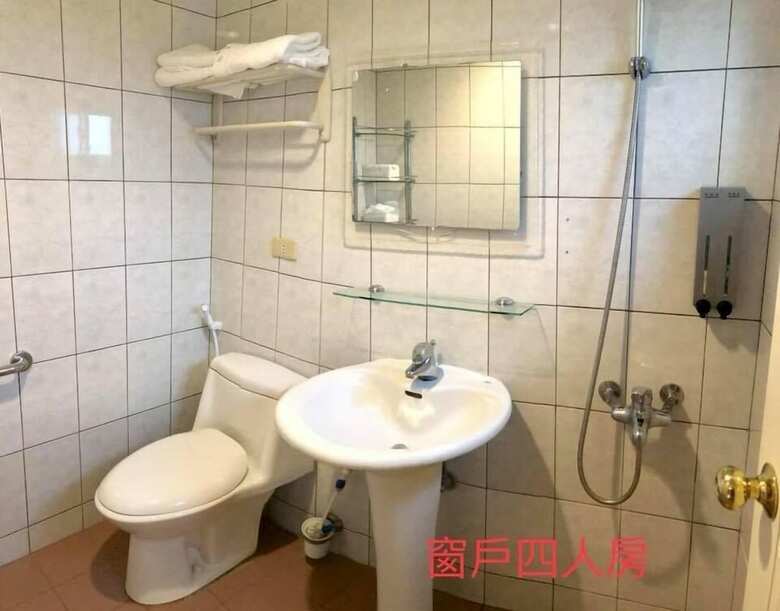 Sheng-le Farm B&B