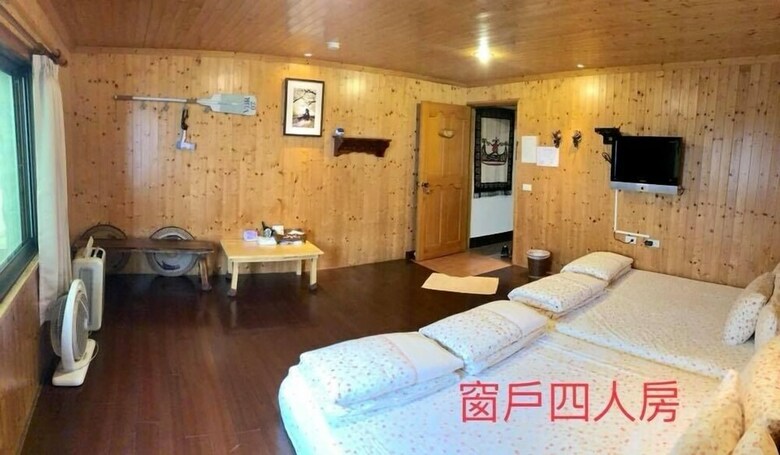 Sheng-le Farm B&B