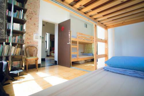 Albergue Meng Zi Bu _dream Corner