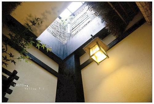 Posada Hisato-an Inn
