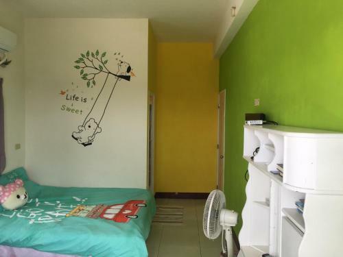 Sui Yuan Ju Homestay