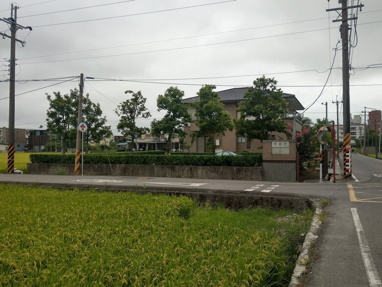 Agroturismo Shui Lian Tian Villa
