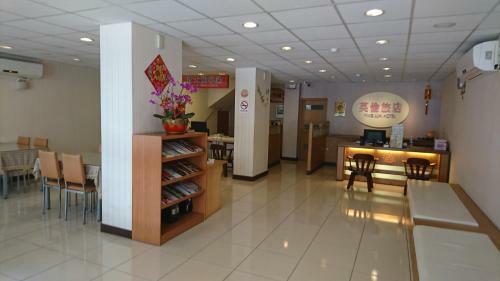 Ying Lun Hotel