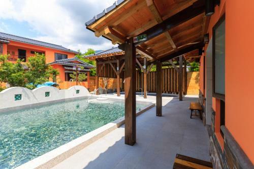 Po Li Xiadu Holiday Club